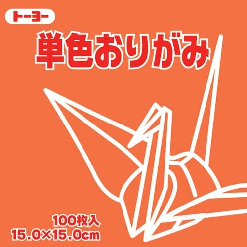 Toyo Origami Kağıt Tek Renk - Turuncu-15cm, 100 Yaprak (1)