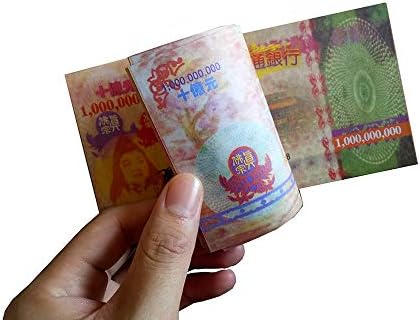ZeeStar Korusun 100 Parça Kurban Malzemeleri-Huaguang Joss Kağıt 1 Milyar Kağıt Para Tiandi Genel Amaçlı Banknot